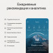Умное кольцо Oura Ring 5 (размер 8), золотой/Gold во Владикавказе