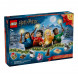 Конструктор LEGO Harry Potter 76456 Новогодний календарь, 2026 во Владикавказе