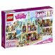 Конструктор LEGO Disney Princess 41068 Праздник в замке Эренделл во Владикавказе
