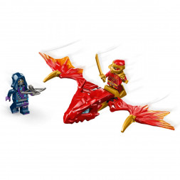 Конструктор LEGO Ninjago 71801 Удар восходящего дракона Кая