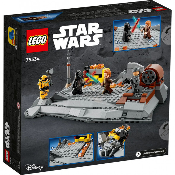 Конструктор LEGO Star War 75334 Оби-Ван Кеноби против Дарта Вейдера во Владикавказе