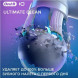 Сменные насадки Oral-B iO Series Ultimate Clean 360, 8 шт., черный во Владикавказе