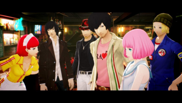 Игра Catherine: Full Body [PS4, английская версия] во Владикавказе