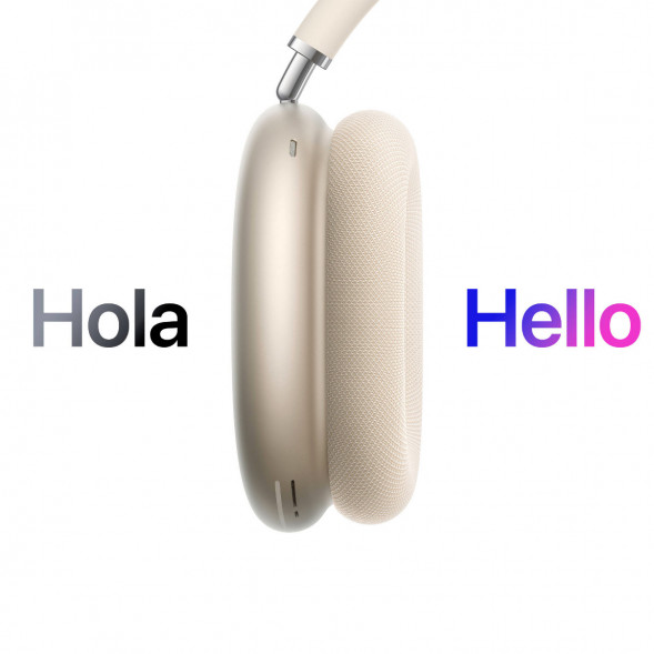 Наушники Apple AirPods Max 2, Starlight/Сияющая звезда во Владикавказе