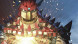 Игра Knack [PS4, русская версия] во Владикавказе