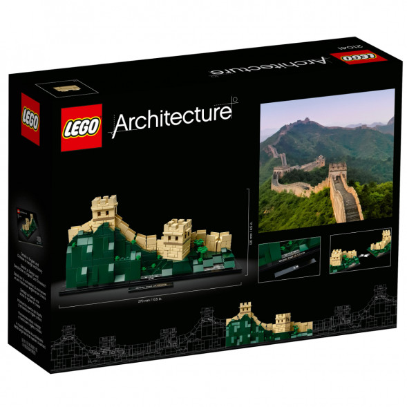Конструктор LEGO Architecture 21041 Великая Китайская стена во Владикавказе