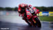 Игра MotoGP 23 - Day One Edition [PS4, английская версия] во Владикавказе