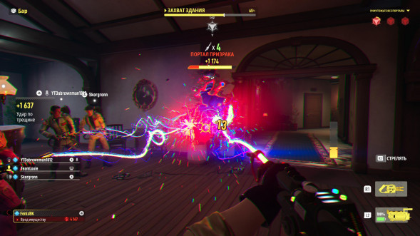 Игра Ghostbusters: Spirits Unleashed. Ecto Edition [Nintendo Switch, русские субтитры] во Владикавказе