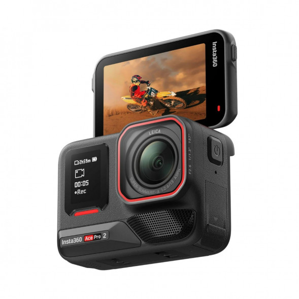 Экшн-камера Insta360 Ace Pro 2 Videography Bundle Limited Edition во Владикавказе