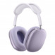 Наушники Apple AirPods Max 2, Purple/Фиолетовый во Владикавказе