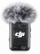 Беспроводной микрофон DJI Mic 2 Transmitter, чёрный во Владикавказе