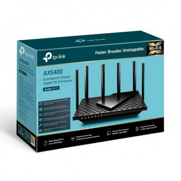 Роутер TP-LINK Archer AX73 (AX5400) во Владикавказе