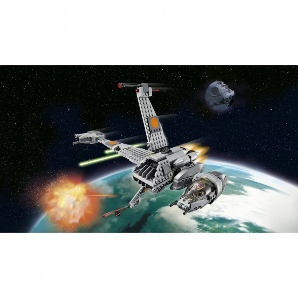 Конструктор LEGO Star Wars 75050 Истребитель B-Wing во Владикавказе