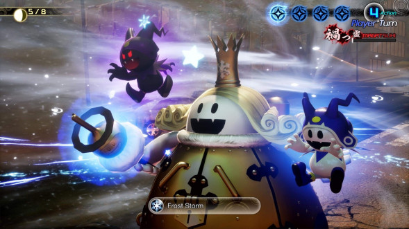 Игра Shin Megami Tensei V: Vengeance [Nintendo Switch, русские субтитры] во Владикавказе