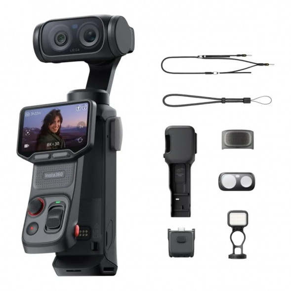 Экшн-камера Insta360 Luna Ultra Fill Light Bundle, Cosmic Black во Владикавказе