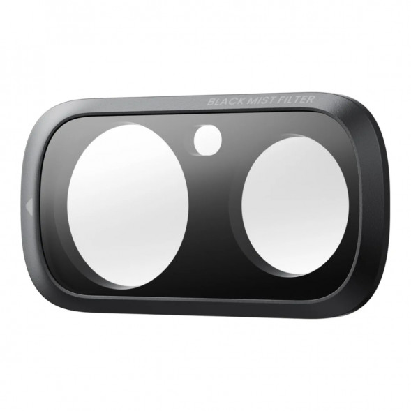 Экшн-камера Insta360 Luna Ultra Fill Light Bundle, Cosmic Black во Владикавказе