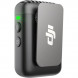 Микрофон DJI Mic 2 (2 TX + 1 RX + Charging Case) во Владикавказе