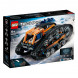 Конструктор LEGO Technic 42140 Машина-трансформер на дистанционном управлении во Владикавказе