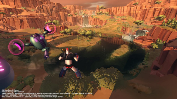 Игра UFO Robot Grendizer: The Feast of the Wolves [PS5, русские субтитры] во Владикавказе