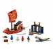 Конструктор LEGO Ninjago 71749 Дар Судьбы Решающая битва во Владикавказе