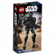 Конструктор LEGO Star Wars 75121 Имперский Штурмовик Смерти во Владикавказе
