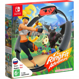 Ring Fit Adventure (Игра + контроллер Ring-Con + ремень на ногу Belt) [Nintendo Switch, английская версия]