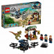 Конструктор LEGO Jurassic World 75934 Побег дилофозавра во Владикавказе