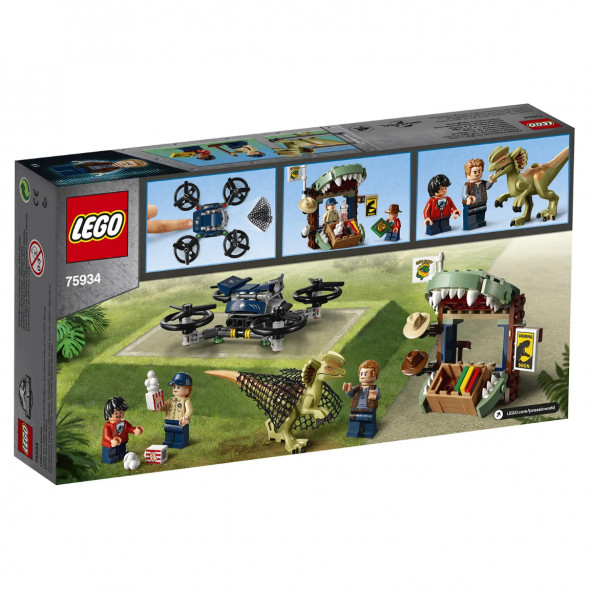 Конструктор LEGO Jurassic World 75934 Побег дилофозавра во Владикавказе