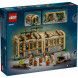 Конструктор LEGO Harry Potter 76445 Замок Хогвартс: Урок травологии во Владикавказе
