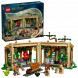 Конструктор LEGO Harry Potter 76445 Замок Хогвартс: Урок травологии во Владикавказе