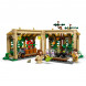 Конструктор LEGO Harry Potter 76445 Замок Хогвартс: Урок травологии во Владикавказе