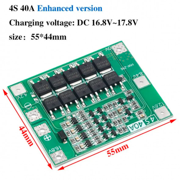 Плата защиты аккумулятора BMS 4S 40A 16.8 для Li-ion во Владикавказе