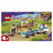Конструктор LEGO Friends 41441 Тренировка лошади и прицеп для перевозки во Владикавказе