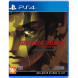 Игра Shin Megami Tensei III: Nocturne - HD Remaster [PS4, английская версия] во Владикавказе
