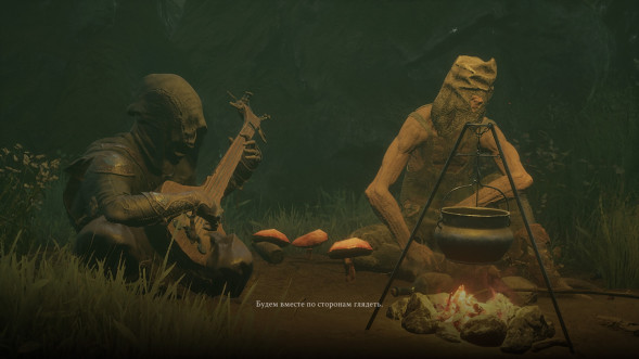 Игра Mortal Shell [PS4, русские субтитры] во Владикавказе