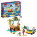 Конструктор LEGO Friends 41376 Спасение черепах во Владикавказе