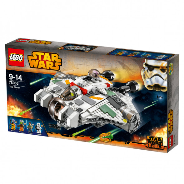 Конструктор LEGO Star Wars 75053 Звёздный корабль «Призрак» во Владикавказе