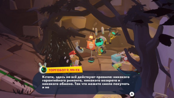 Игра Mario + Rabbids: Sparks of Hope. Gold Edition [Nintendo Switch, русские субтитры] во Владикавказе