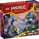 Конструктор LEGO Ninjago 71805 Боевой набор мехов Джея во Владикавказе