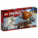 Конструктор LEGO Ninjago 70603 Дирижабль-штурмовик во Владикавказе