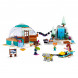 Конструктор LEGO Friends 41760 Праздничное приключение в иглу во Владикавказе