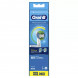 Насадки для зубной щетки Oral-B Precision Clean, 8 шт. во Владикавказе
