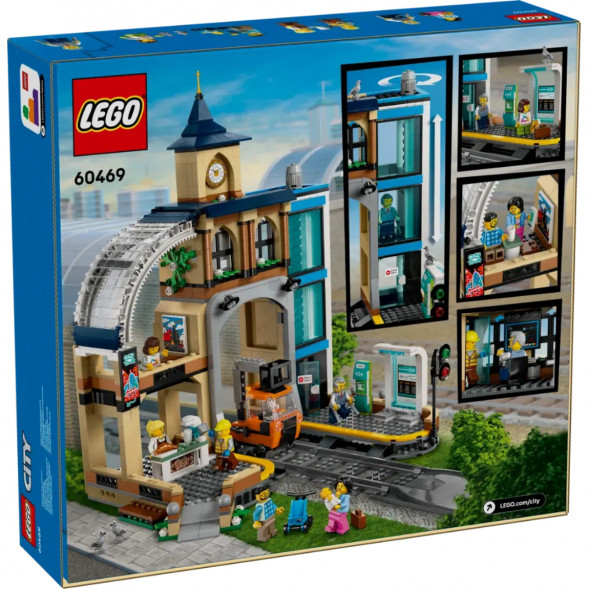 Конструктор LEGO City 60469 Центральный железнодорожный вокзал во Владикавказе
