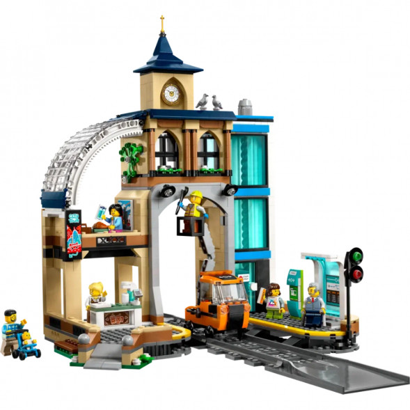 Конструктор LEGO City 60469 Центральный железнодорожный вокзал во Владикавказе