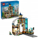Конструктор LEGO City 60469 Центральный железнодорожный вокзал во Владикавказе