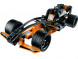 Конструктор LEGO Technic 42026 Чёрный гоночный автомобиль во Владикавказе