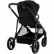 Детская коляска Cybex Gazelle S BLK Moon Black с корзиной и дождевиком во Владикавказе