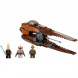 Констркутор LEGO Star Wars 7959 Звездный истребитель Джеонозианцев во Владикавказе