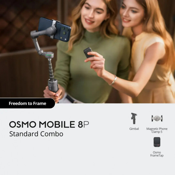 Стабилизатор DJI Osmo Mobile 8P Standard Combo во Владикавказе