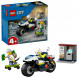 Конструктор LEGO City 60455 Полицейская погоня на мотоцикле во Владикавказе